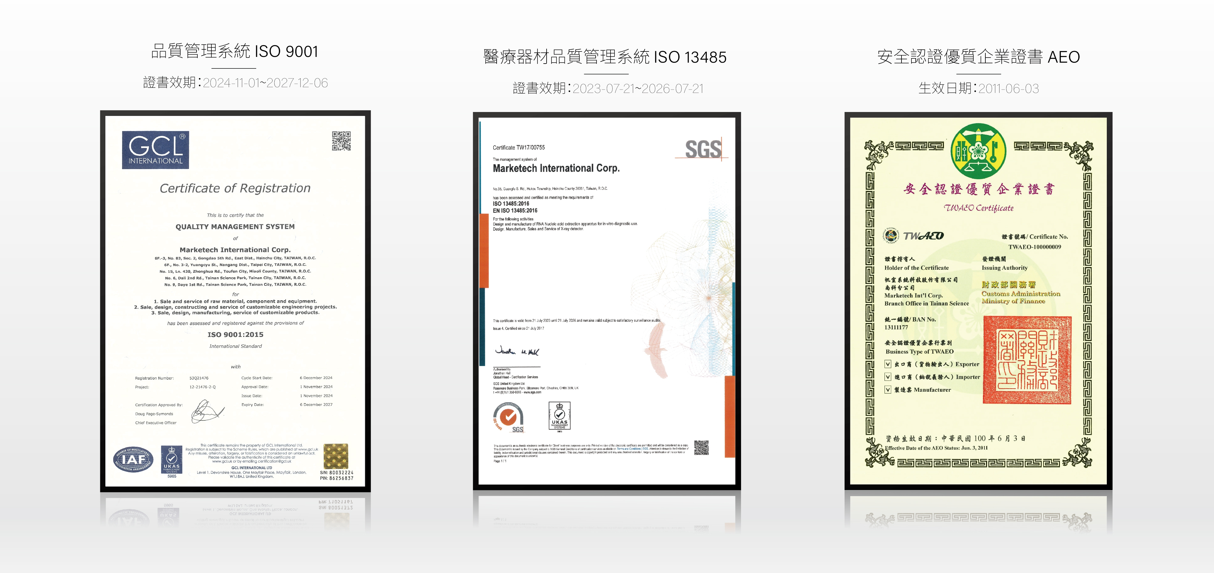 Certification-02