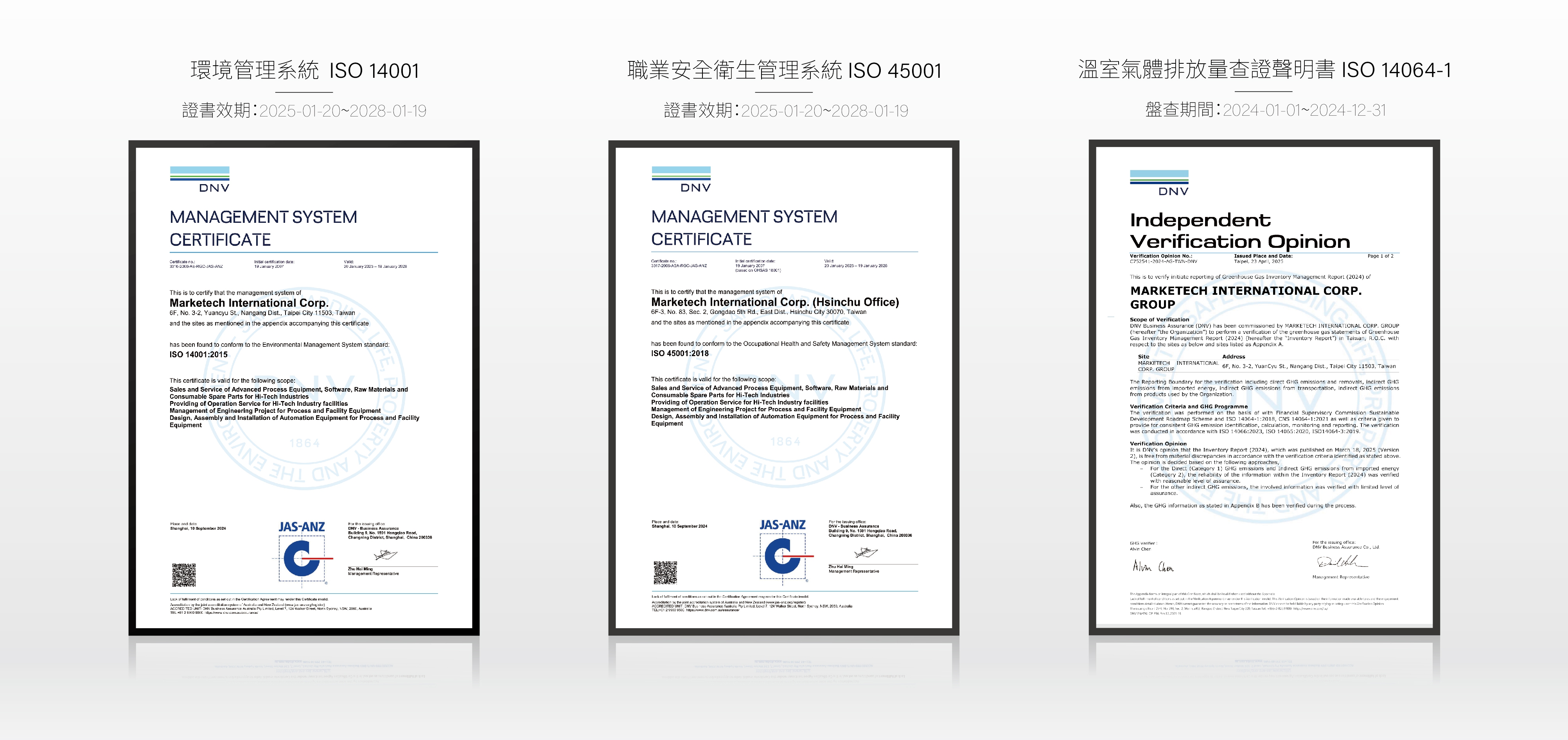 Certification-01