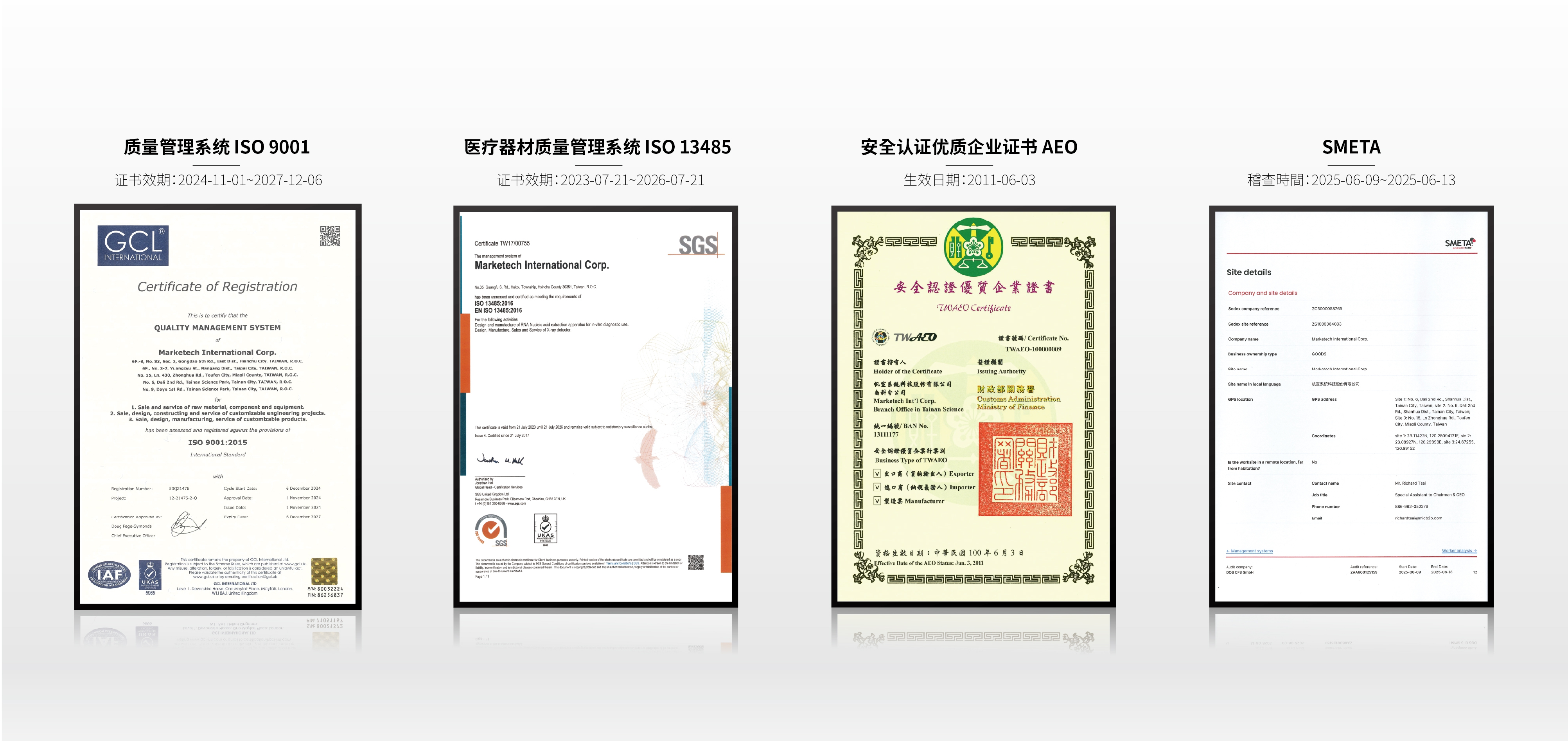 Certification-02