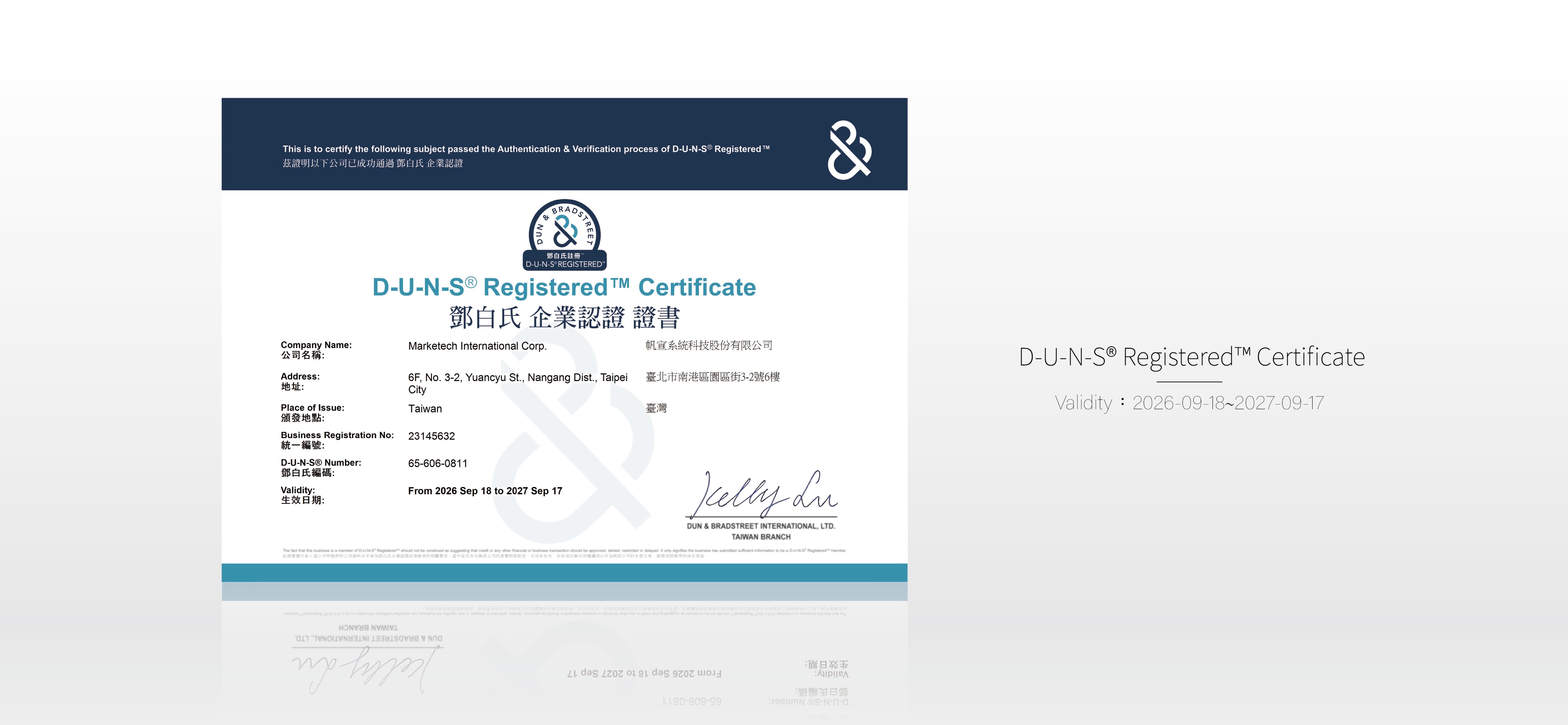 Certification-05